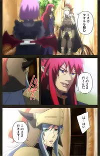 [Astronauts Sirius] [Full Color Seijin Han] DEMONION ⁯Gaiden -Complete Han- [Digital]