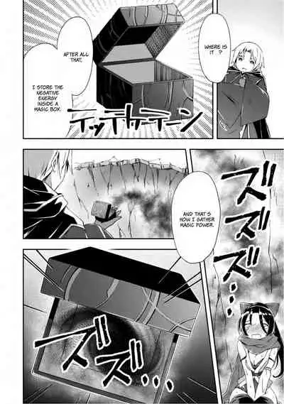 Dungeon Kurashi no Moto Yuusha 1 | A Former Brave Resident in the Dungeon Vol. 1