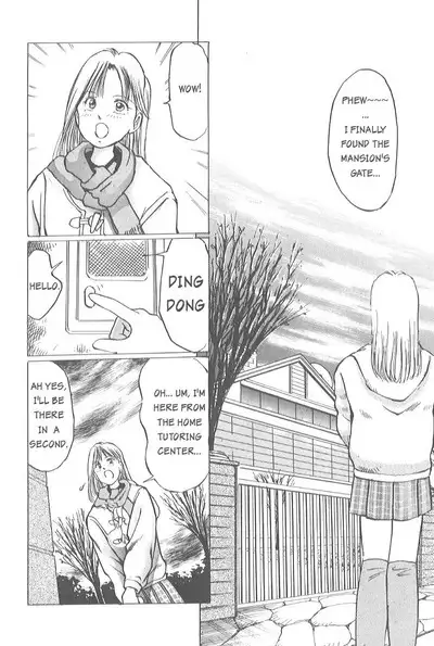 [Manno Rikyuu] Kaoru Tsubomi ~Saigo no Shoujo Ijiri~ | Fragrant Buds ~Toying with little girls~ [English] [SGMJanus]