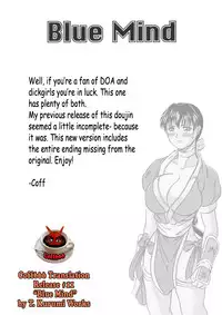 (CR27) [METAL (Choujigen Kurumi)] Blue Mind (Dead or Alive) [English] [Coff666]