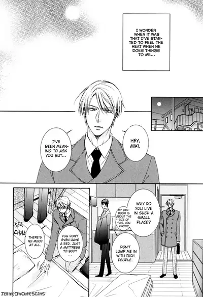 Kimi no Nioi ga Suki | I Like Your Smell