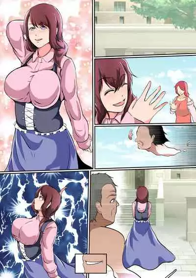 Possessed ~A Man who has Reincarnated in a Different World with his Soul Possesses a Female Body~