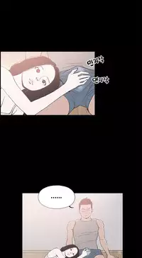 [Mr. Byeong-Su] Cohabitation Ch.1-35.5 (English) (Ongoing)