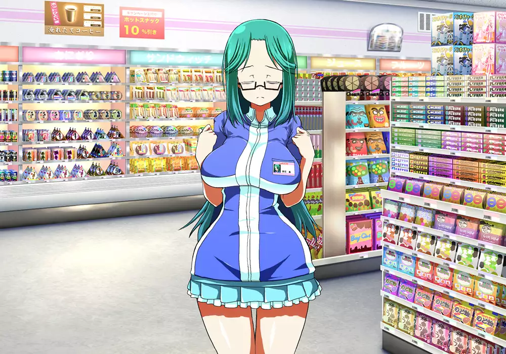 Tegome 8 Ren'ai < Kankei II