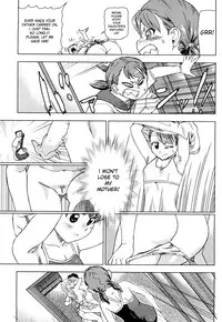 [Abe Morioka] Hari Hari Honey [English] [Hentairules]