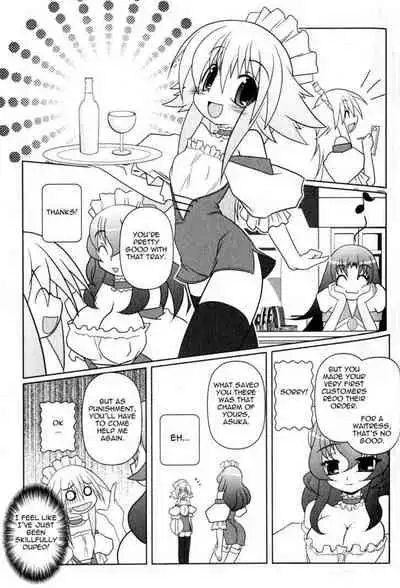 Asuka Hybrid Chapter 1-20 [English]