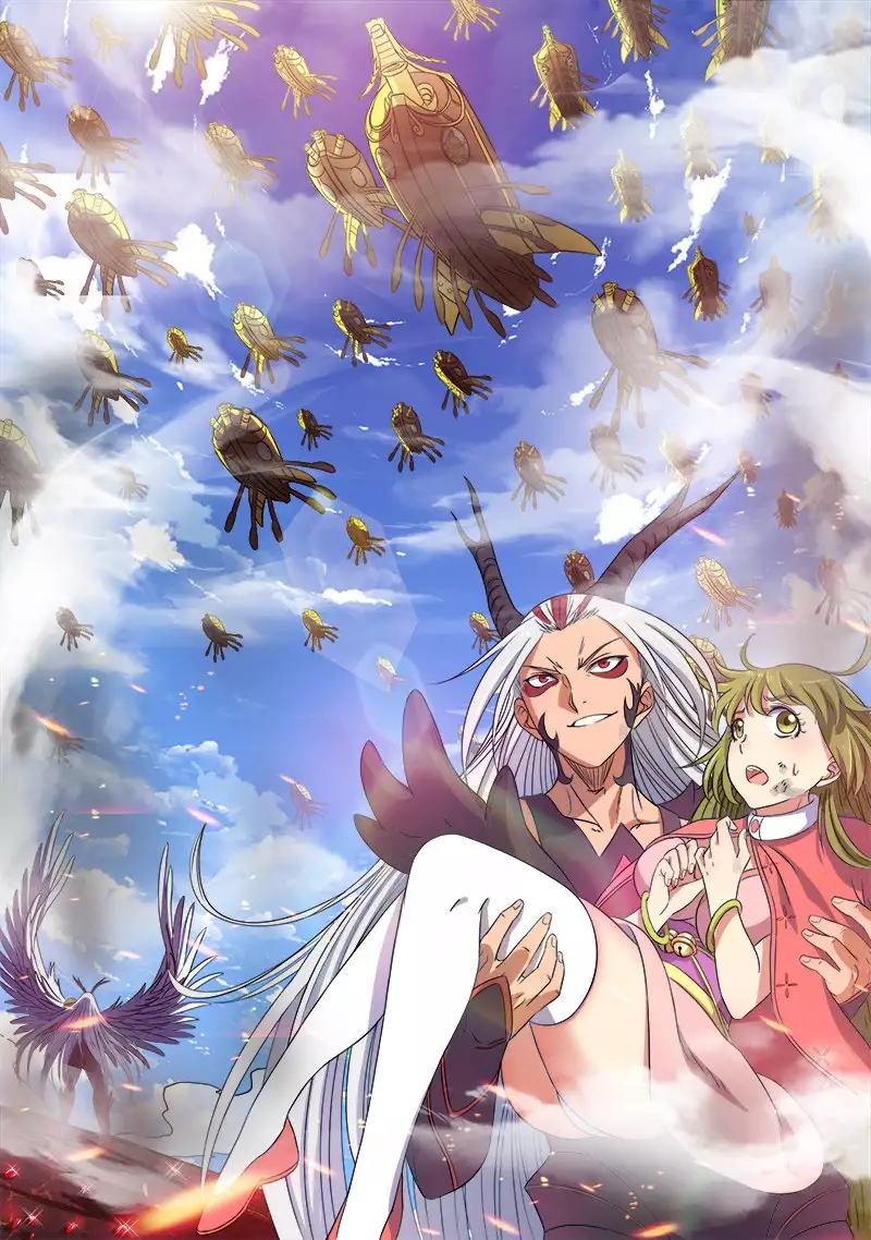 Yumekui Ecstasy | Dream Eater Ecstasy