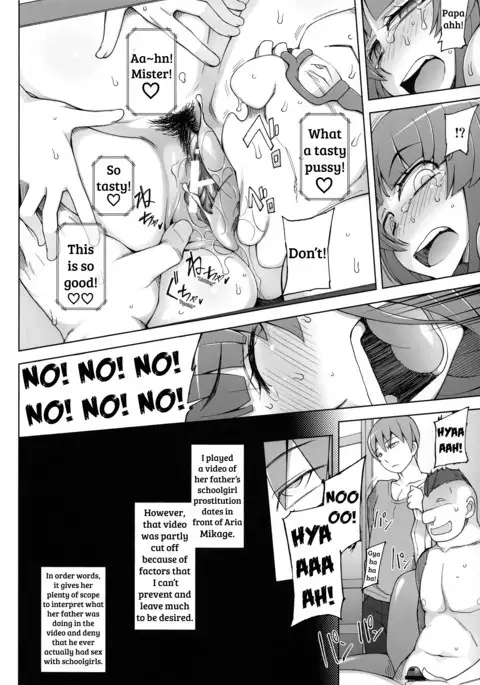 Lustful Flowers 3 Kemono Domo Wa Tsudoi, Owari No Nai Yoru Ga Hajimaru.