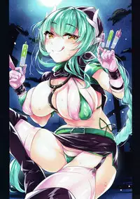 (C93) [Panda Cotta (Sasakuma Kyouta)] Sore ga Kanojo no Negai nara (Fate/Grand Order) [Chinese] [寂月汉化组]