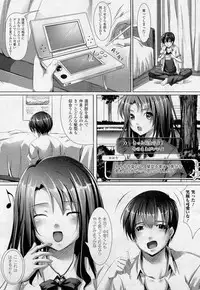 COMIC Unreal 2010-10 Vol. 27