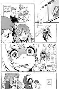 [Inoue Kiyoshirou] Houshi-iin no Oshigoto [English] [Anonygoo & The Randy Rabbit]