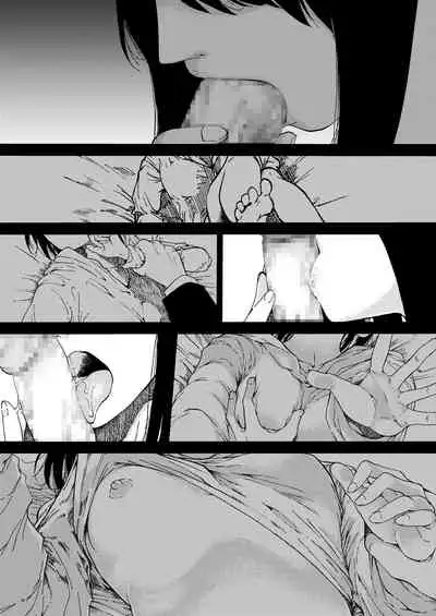 COMIC AOHA 2020 Haru