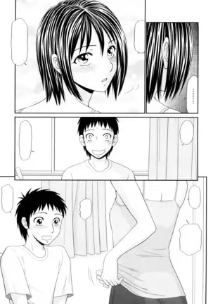 Yagai Play no Susume