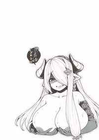 (C92) [Arysuivery (Ayakase Riberi, Ayakase Chiyoko)] Grablu Soushuuhen (Granblue Fantasy)