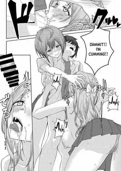 [Kamatsukatei (Sori)] Boku no Koto o Ijimetekuru Osananajimi no Tomodachi to Ura de wa Kossori Yarimakutteru Hon | My Childhood Friend Bullies Me, But I Fuck Her Friends Behind Her Back [English] [Panatical]