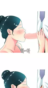 Hooker Ch.1-33 (English) (Ongoing)