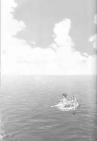 (C90) [Puratina no Sakana (Orihara Kotone)] Nangoku e Youkoso (Fire Emblem if)