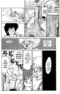 [Aro Hiroshi] Futaba-kun Change Vol.1 [English]