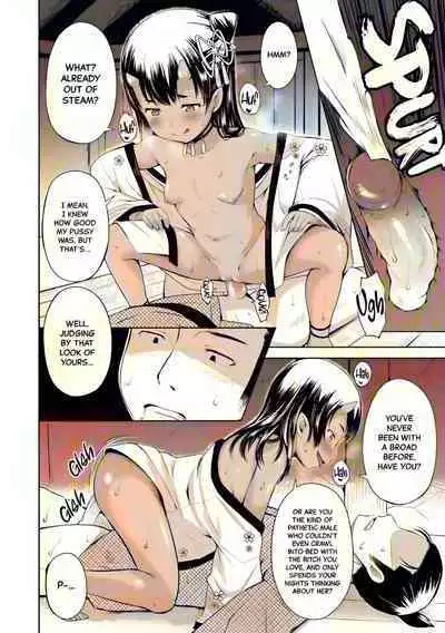 [Misao.] Yama no Tasogare nite | At Twilight in the Mountains (Yorido Irodori) [English] [Black Grimoires] [Decensored] [Digital] [Colorized]