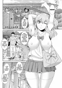 Okusan to Kanojo to ♥ Ch. 10-19