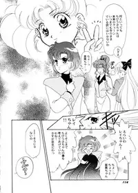 [Teshigawara Kosuke] Sweet Lili (Various)