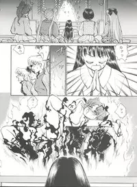 (C45) [Studio SKB (Various)] Gekkou 4 (Bishoujo Senshi Sailor Moon)