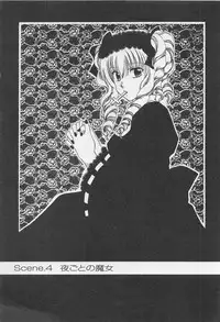 [Saeki Yukako] Love Affair