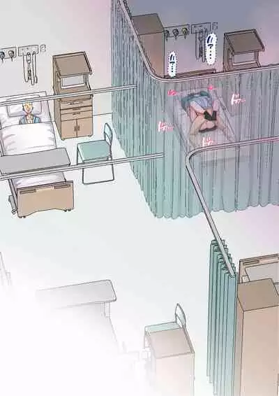 [Natsume Benkei] Nyuuin-chuu no Muramura wa Okaa-san de... [Chinese] [叉桑个人汉化]