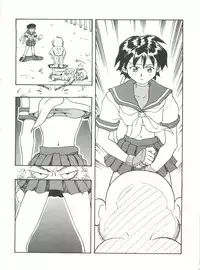 [Toufuya (Various)] Toufuya Juuichi-chou (Various)