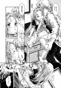 Comic LO 2004-09 Vol. 09