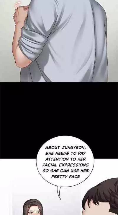 My Sister's Duty Ch.20/?