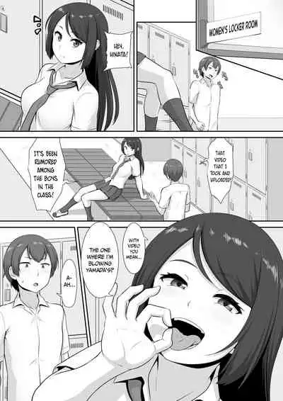 Hinata-san no Hatsujou Jijou