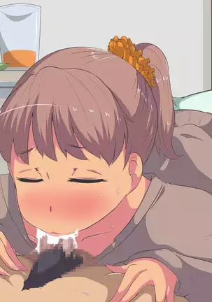 Kinjo ni Sumu JK ni Yasashikusare Gaman Dekizu Te o Dashite Shimatta Hanashi