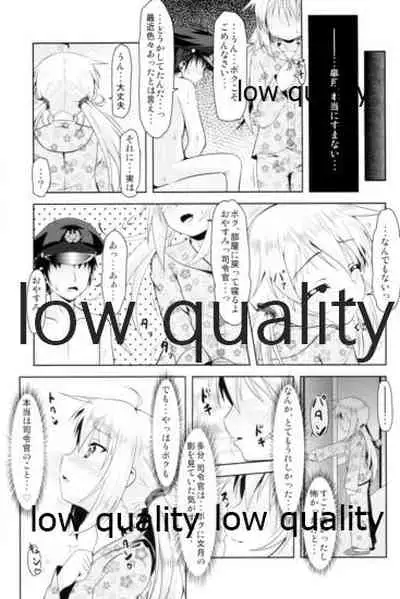 Kanmusu Daikairei Soushuuhen