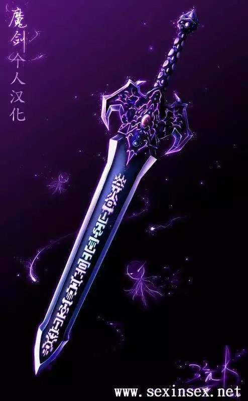 Reigoku Seitokai San