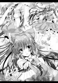 (Reitaisai 13) [Setoran (Itou Seto, Tanno Ran)] Boku to Reimu-san wa Omoi Omoware Soushisouai (Touhou Project)