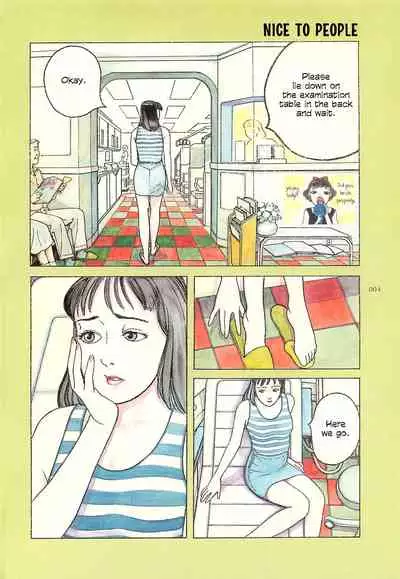 [OHKOSHI Koutarou] Figuisch [English] [Fumikiri]