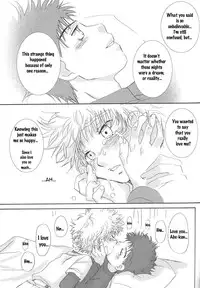 (C73) [Captain Tsubasa FCMin Hiroshima, Aidikara (ZAK)] Utsutsuyami - Genyami (Ookiku Furikabutte) [English] {Nice Sawa}