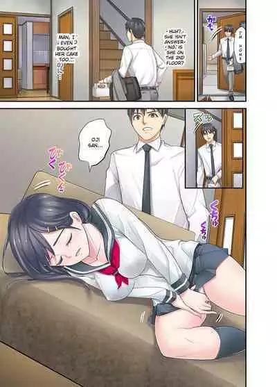 Mei ga Neshizumattara… SEX Kyouiku de Majiwaru Jikan | When my niece has fallen asleep ... Time to meet in SEX education chapters 1-5