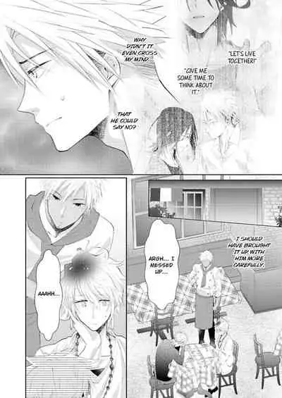 [Kumoshima] Love Coffre M Horoyoi ♂♀ Switch -Kasei Otto no Jouzu na Tabekata- | ★ Love Coffre Magic ★ Tipsy transformation - the best way to enjoy your housekeeper- [English]