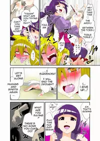 [zetubou] Youkai Buster Kusuguri Maiden -Monster buster tickle maiden- [English]