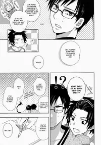 (CCTokyo127) [UZAKAZI. (Nanjou Tsugumi)] Toaru Ani-Baka no Exorcist. (Ao no Exorcist) [English] [BangAQUA]