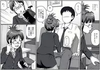 [IMAGECORE (Tsukikage Hisashi)] MAKURA (THE IDOLM@STER)