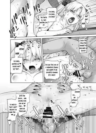 [Kouchaya (Ootsuka Kotora)] HEAVEN'S DRIVE 9 (Fate/Grand Order) [English] [LunaticSeibah] [Digital]