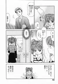 [Caramel Dow]My little teacher