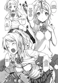 (C84) [Jenoa Cake (TakayaKi)] School ldol Off-shot (Love Live!) [English] {doujin-moe.us}