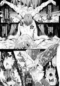 [Anthology] 2D Comic Magazine Onna dake no Sekai de Boku wa mou Dame kamo Shirenai Vol.2 [Digital]