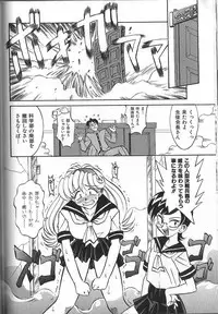 [Takaoka Motofumi] PhisiX