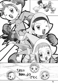 (C57) [BLACK LIST, Y-Burn, Wagamama-dou (Hiura R, Hayashiya Himehachi, Syow-maru)] Hissatsu! Majogari Festa (Ojamajo Doremi)