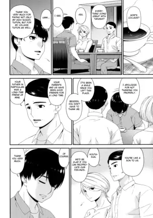 Madoromi Toromi Chapters 1-5